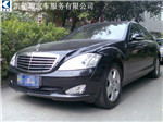 奔驰S350