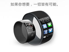 Vwatch