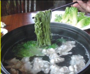 极品泓缘涮+螺旋藻面