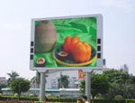 Outdoor colorful LED display screen