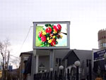 P14mm outdoor full color LED display