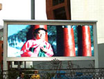 P20mm outdoor full color LED display