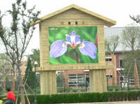 P18mm full color LED display