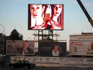 Outdoor P22mm LED full color display