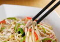 Asian Noodle  亚洲特色粉面