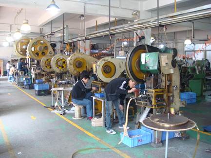 Metal Department