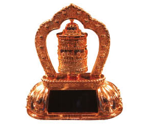 Sacred Solar Prayer Wheel
