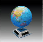 Sacred Solar Globe