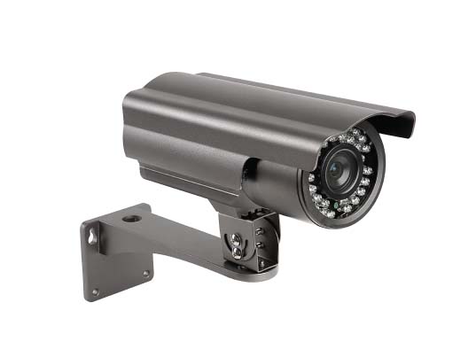 A Series Waterproof IR IP Camera