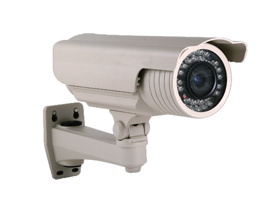 B Series Waterproof IR IP Camera