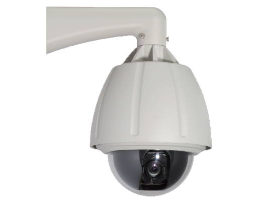 C Series High speed IP Dome