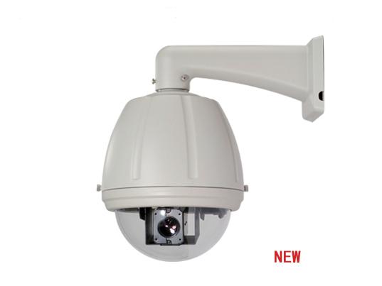 D Series Mid speed IP dome