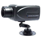 G Series Box camera