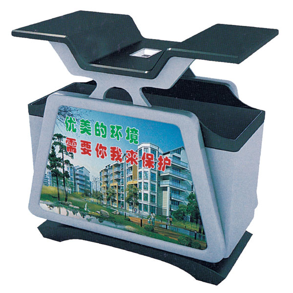 GB-001