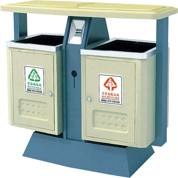 GB-005