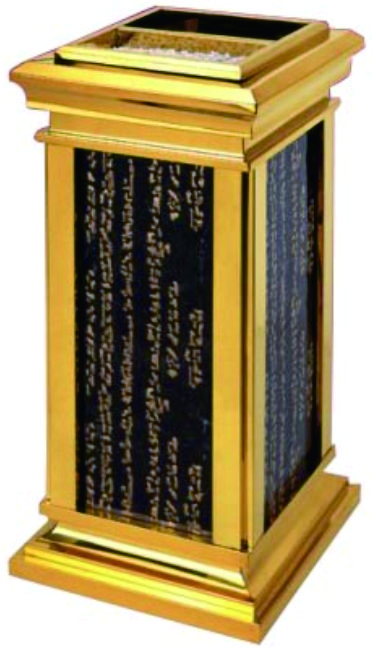 SN-004
