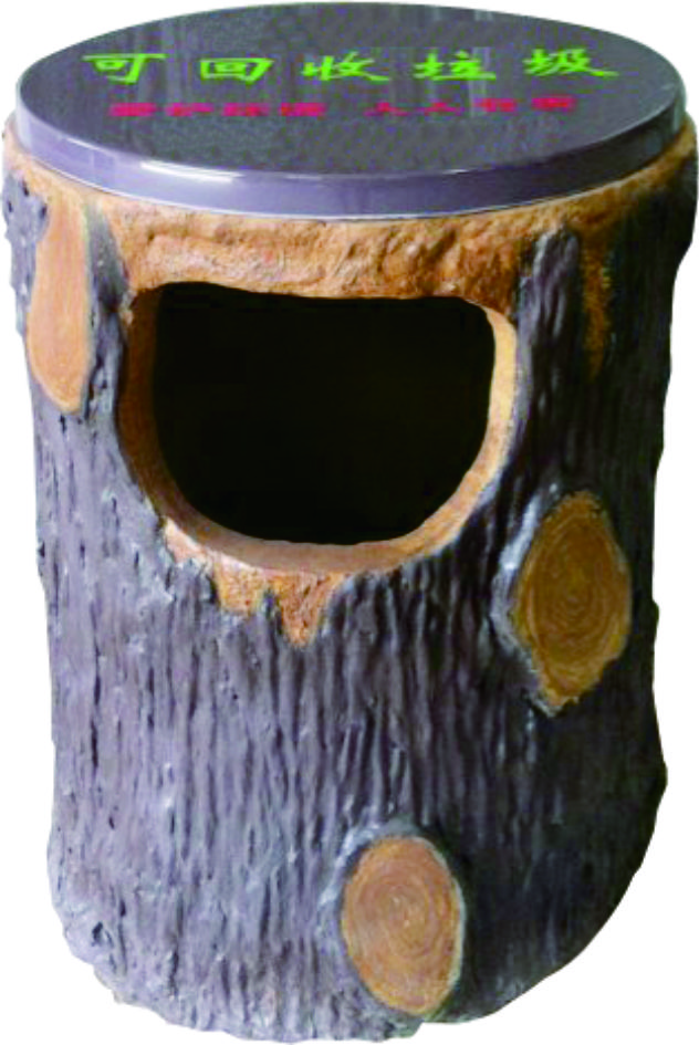 SN-0011