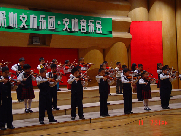 学员风采