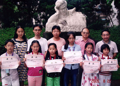 学员风采