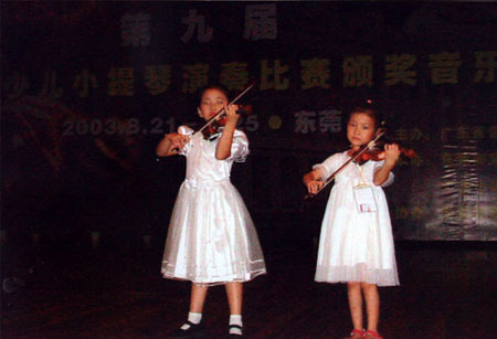 学员风采