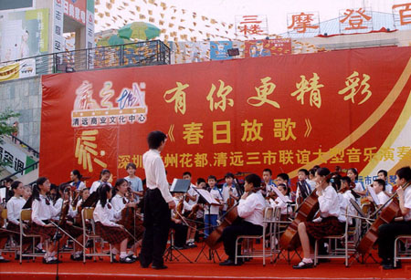 学员风采