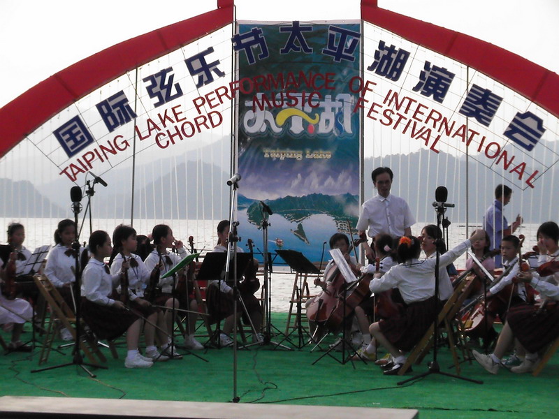 学员风采