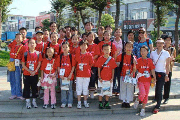 学员风采