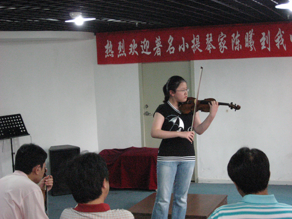 学员风采