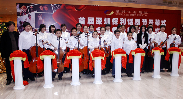 学员风采