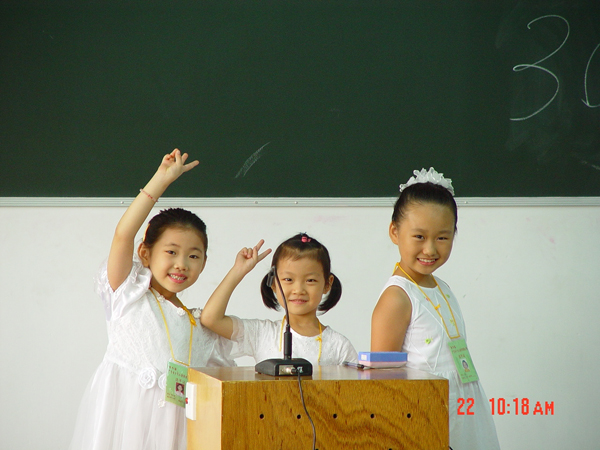 学员风采