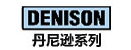 denison