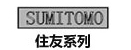 sumitomo