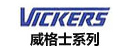 vickers