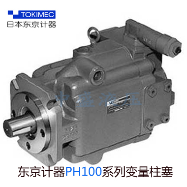 PH100