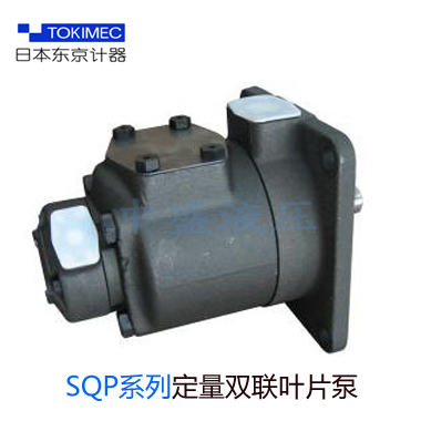 SQP42