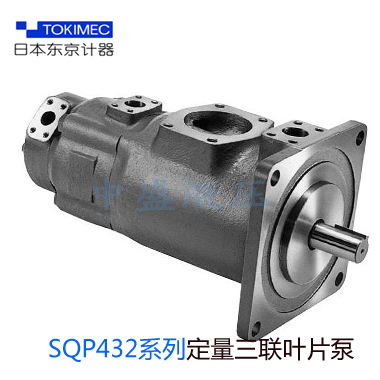 SQP432