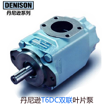 T6DC