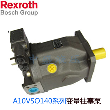 A10VS0140