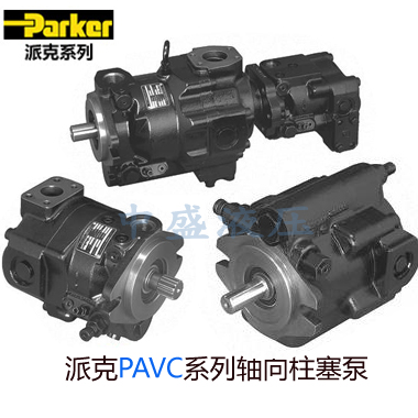 PAVC