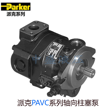 PAVC2