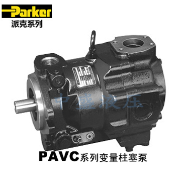 PAVC3