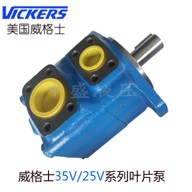 35V