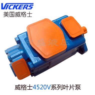 4520V