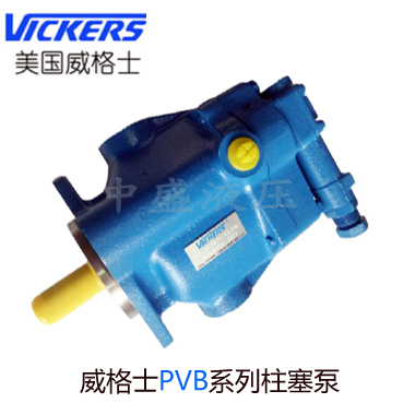 PVB2