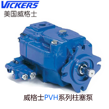 PVH2