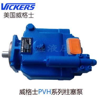 PVH4