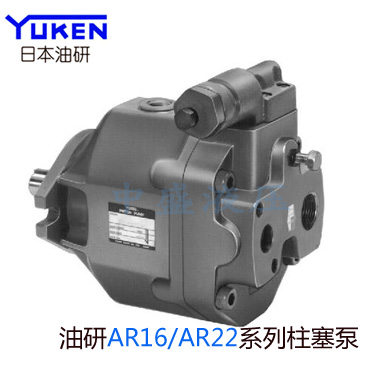 AR1