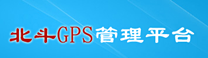 部标政府监管平台