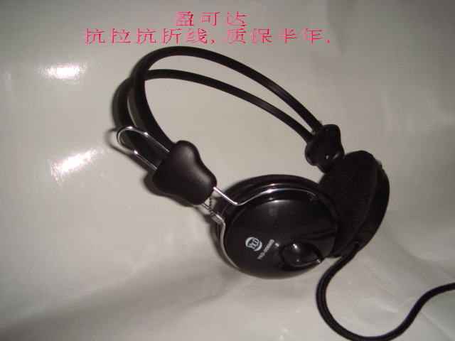YKD-008MV